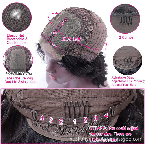 Uniky Short Loose Body Wave Wavy Lace Front Human Hair Wigs for Black Women Full Hd Frontal Wig Human Hair Ocean Wave Bob Wigs